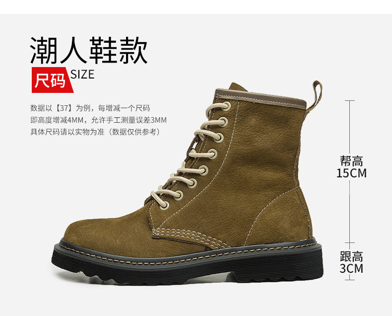 Bottes femme en En cuir - Ref 3354700 Image 13