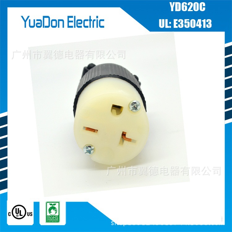 供应NEMA美式引挂插头YD-620C nema 电源插头 美式插头 日式