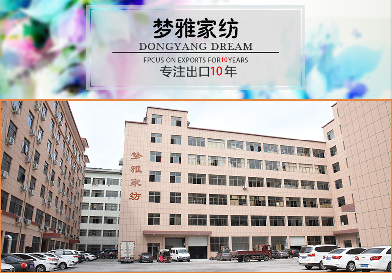 公司实力中文_01