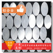 ��ؔ����5A03���P�X�Ͻ� 5A03�X�� �X�� �X�����и�����