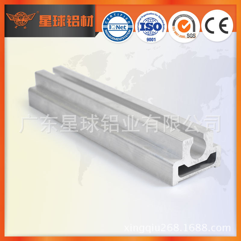 量大优惠 铝轨道 推拉门窗铝合金型材 铝材定做