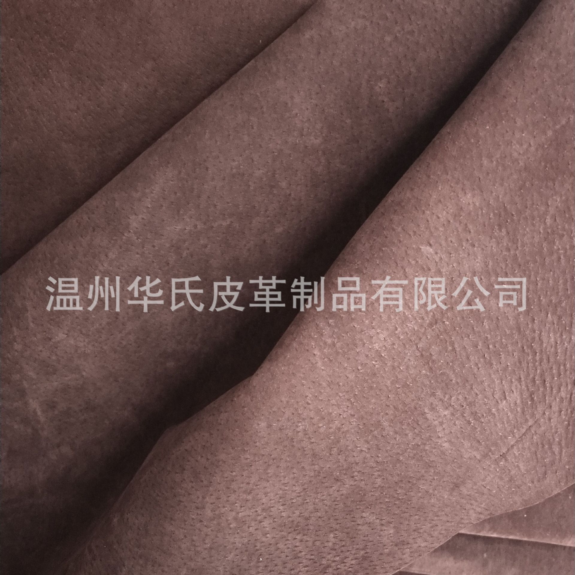 QQ图片20171212215050