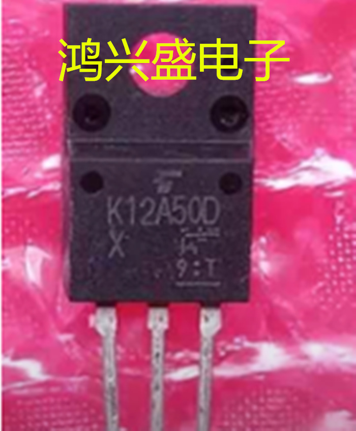专营三极管批发K12A50D拆机场效应12A500V 质量保证