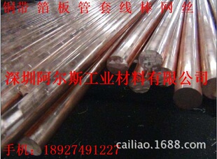 ��ʿ�~��(bushing) ��������ʿ�~�� ���U�a��ʿ�~�l_�������a�S��