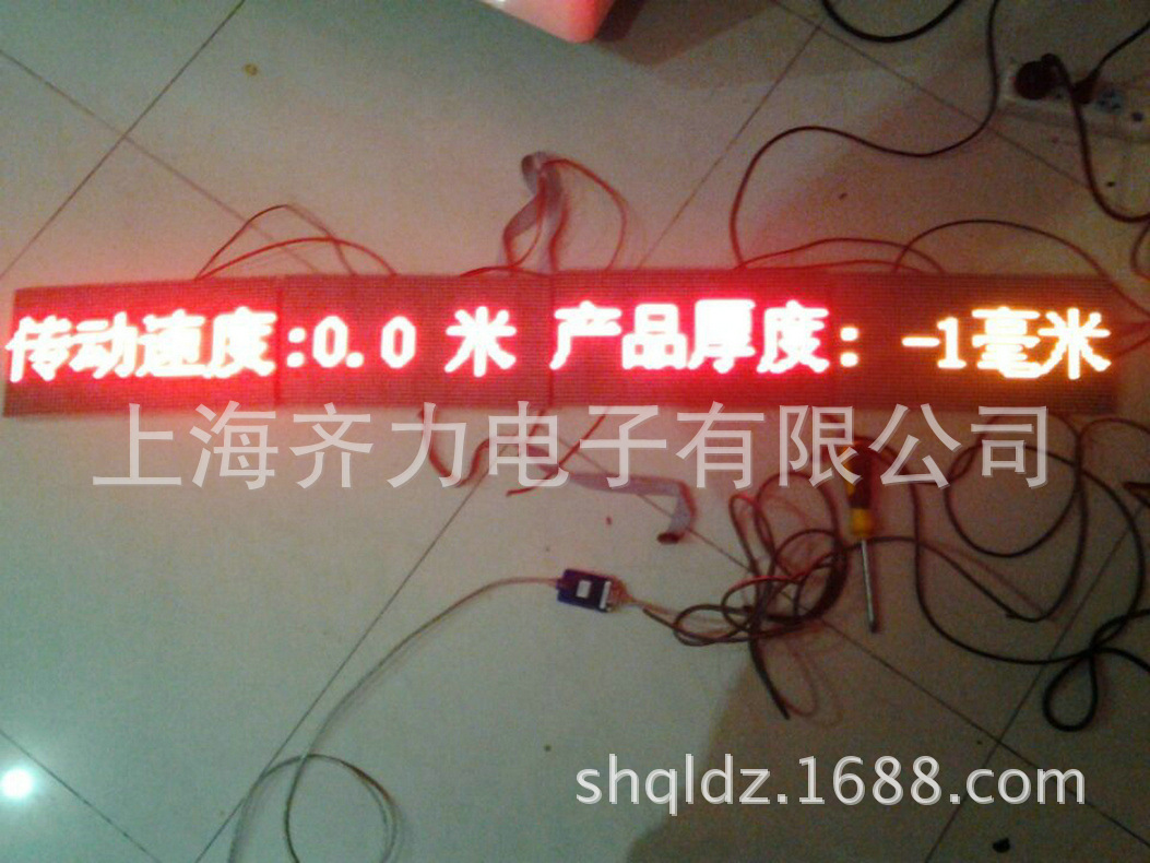 C0AED6371964C7878ABF70DFD9F0C1