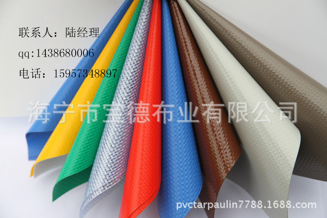 供应夹网布 pvc箱包保温布 铝箔保温材料阻燃