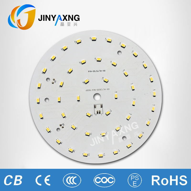 供应LED汽车灯线路板 手电筒PCB线路板3535灯珠pcb板加工