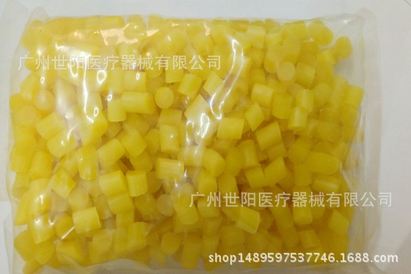 黄蜡粒 滴蜡 浸蜡