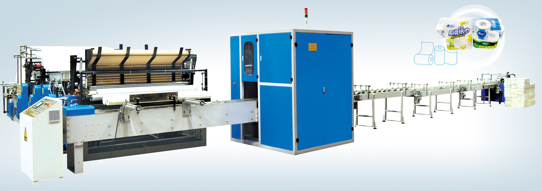 卫生纸打孔收卷机加工卷筒卫生纸机