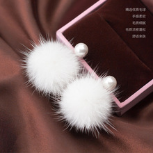 s925银耳环女甜美贝珠合成珍珠毛毛球耳环少女心冬季耳饰E7572