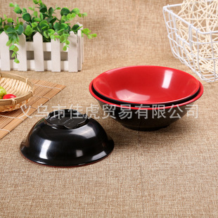 �´��ܰ��;ߺڼt�pɫ���� 6��7��8�練������������Q�������