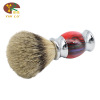 Imitation stabilizer wood colorful red beache brush handle aluminum alloy chrome+environmentally friendly resin shaver brushing hair hair makeup