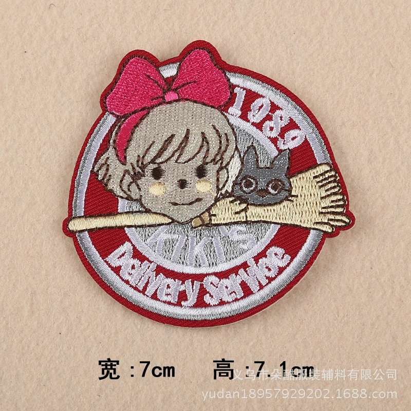 Дуок computer embroidery big padding cartoon animal patch post DIY одежда аксессуары кросс-бордер вышивка тканевые наклейки
