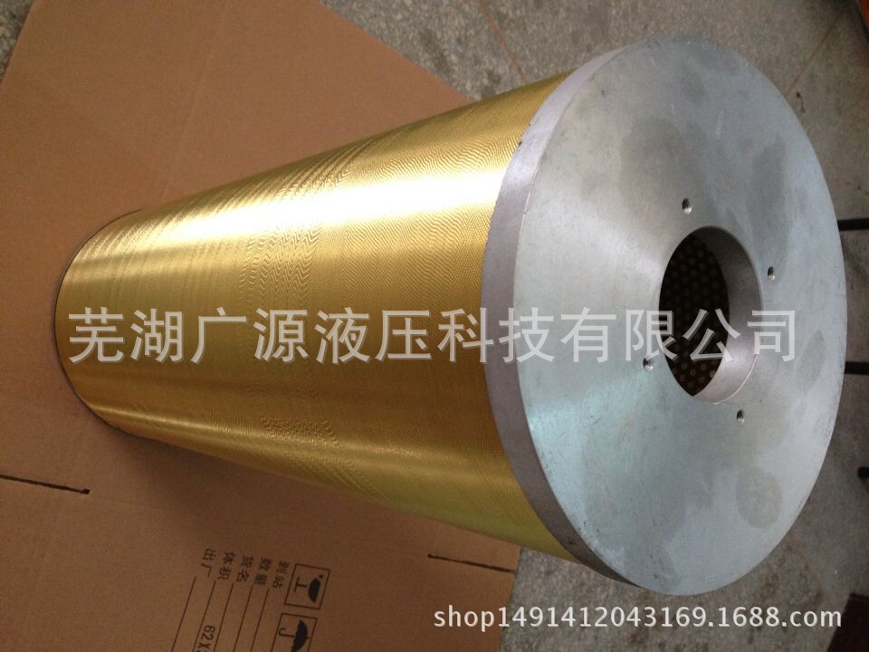 厂家直销XU-250液压油箱专用吸油过滤器液压配件绕线滤油器