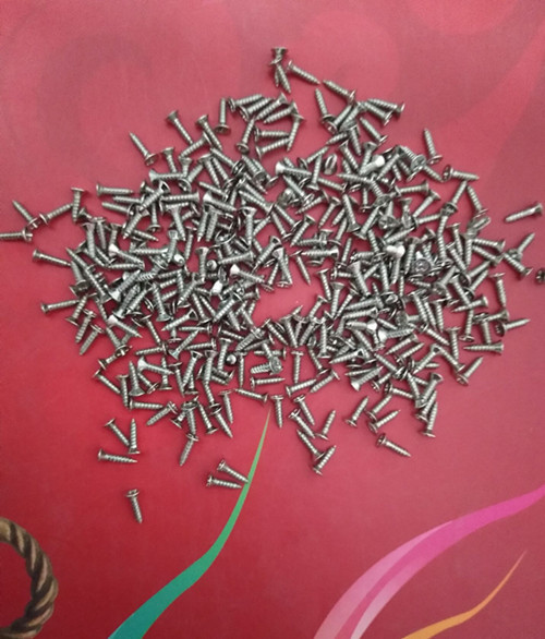 QQ图片20170413205414_副本