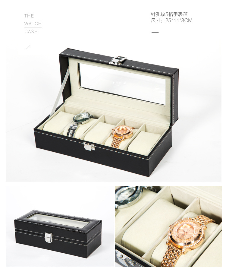 针孔纹表箱-套版_11