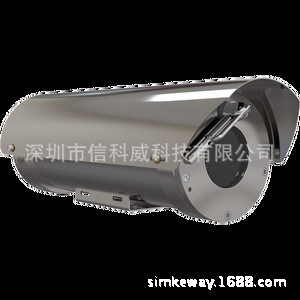 XF60-Q1765 网络摄像机