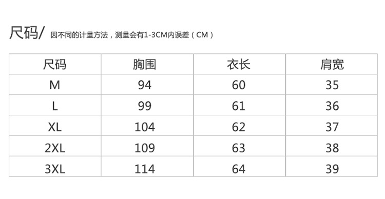 Gilet femme en Fibre de polyester - Ref 3318195 Image 9