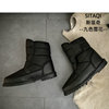 Men's winter non-slip ski low boots, anti-slip buckle, plus size, wholesale