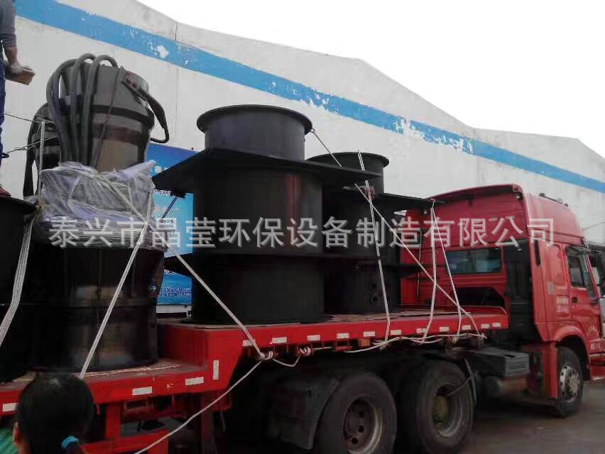 QQ图片20170810105818