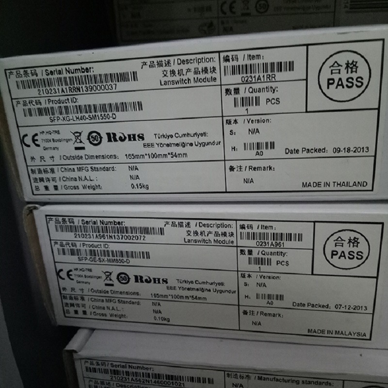 华三SFP-XG-LH40-SM1550-D 40公里万兆SFP光模块