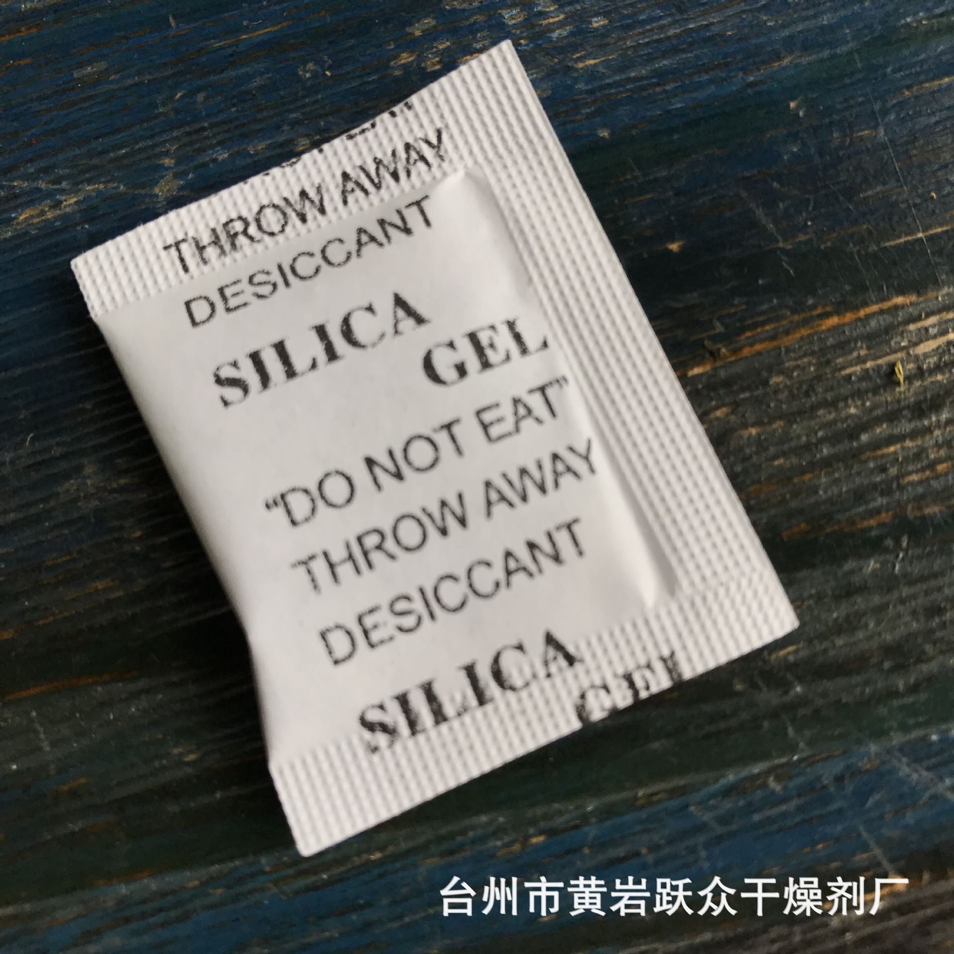 4591491942_1722484468