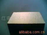 Specializing in the production of sponge Car sound-absorbing cotton
