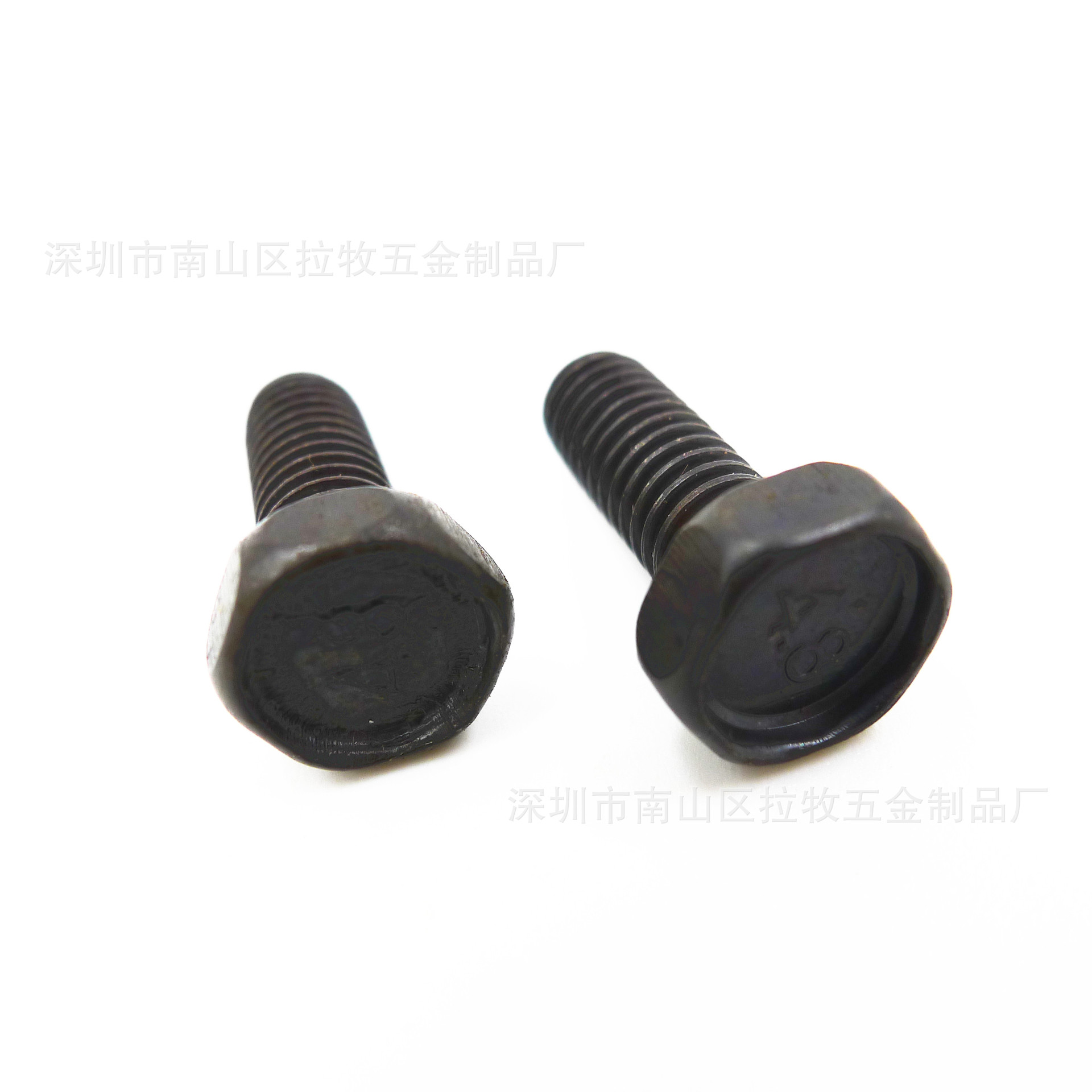 厂家直销 8.8级黑色外六角螺栓 高强度六角螺栓M30-M36