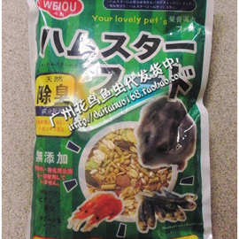 唯欧天然 海鲜粮 仓鼠食物 600克 仓鼠粮 仓鼠饲料 银狐 布丁饲料
