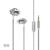 Metal headphones, mobile phone, laptop, wholesale