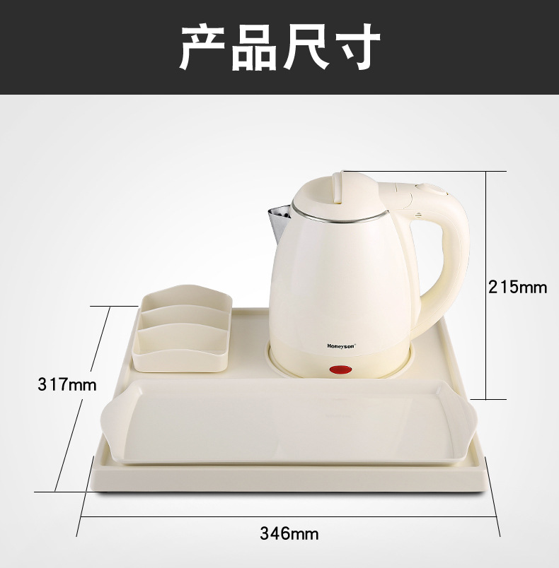 A-K12W套装副本_05