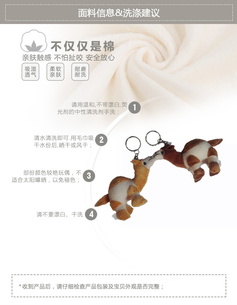 4287565139_1989461691