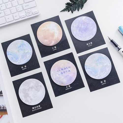 Japanese and Korean stationery, creative planet series sticky notes, round tear-off notes, small notebook, office notes, N times stickers