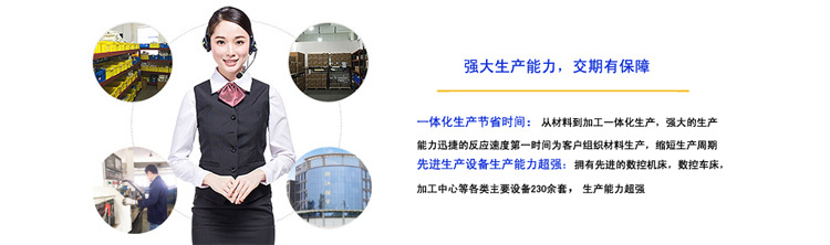 流程2-2