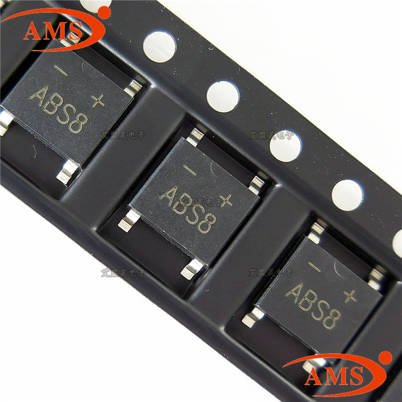ABS8 SOP-4 贴片整流器桥堆 大电流大芯片 Toshiba/东芝品牌 ABS8