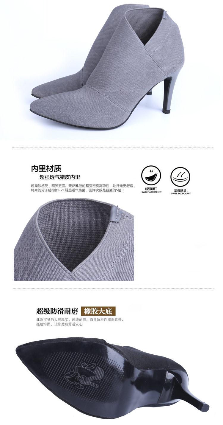 Bottes femme HALINFER  HAN LINGFEI en Tissu - Ref 3354798 Image 11