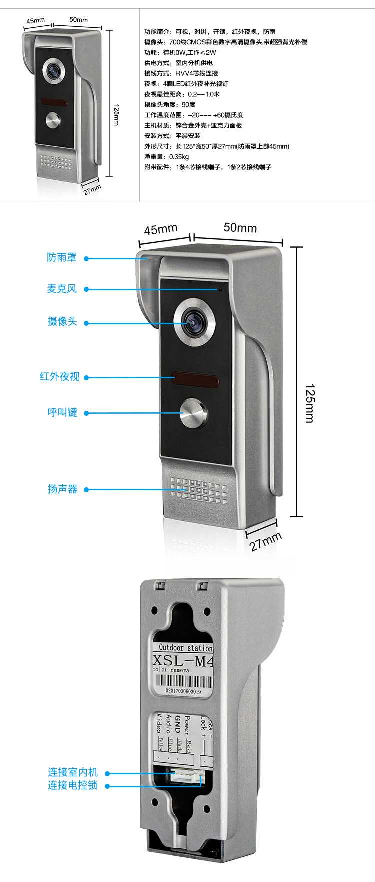 V90Rm（金色）-M4_10
