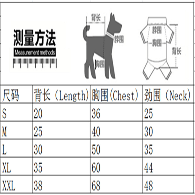 QQ图片20171011191951_副本