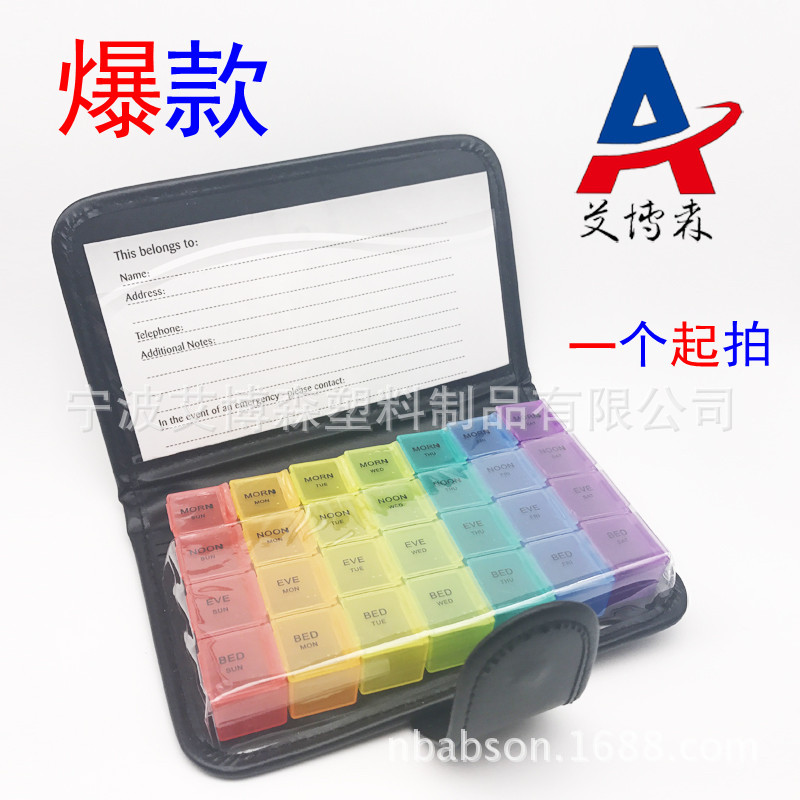 IMG_8471副本_副本