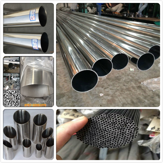 未命名圓管_meitu_0