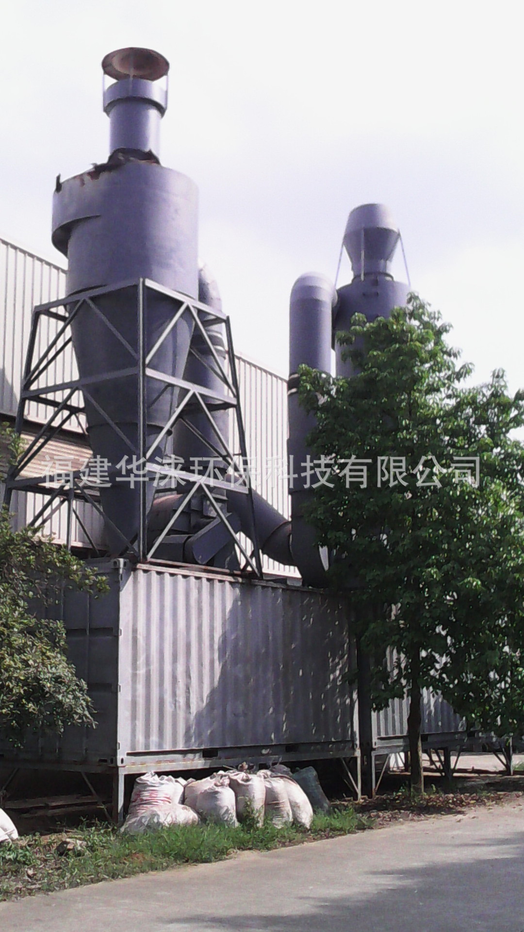 旋风除尘风机专业家具厂鞋厂五金厂抛光打磨木碎集尘收尘除尘器