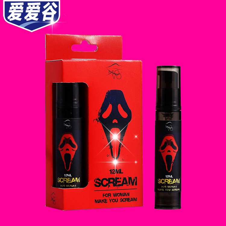 MOVO Screech stimulate Gel Lubricating fluid spouse adult interest Supplies agent Free of charge One piece On behalf of