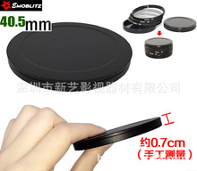 ���� ���� �����˾������� UV CPL�˾������� ǰ���׸�40.5mm