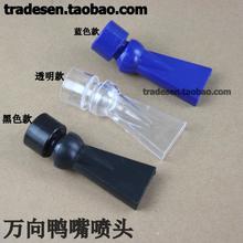 �~���f�����쇊�^/ˮ�ܳ�ˮ�ڇ���/360���{��ˮ������ �~������