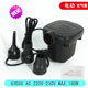 Two-in-One AC/DC 63036 Electric Household Inflatable Pump Swimming Ring Pool Children's Toy Inflatable Cylinder