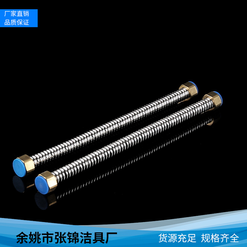The plumbing manufacturer supplies new 201 stainless steel corrugated pipe toilet basin faucet metal hose wholesale undefined