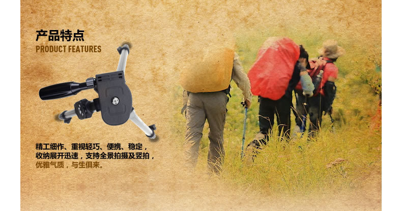 Perche selfie en Acier inoxydable - Ref 3386719 Image 10