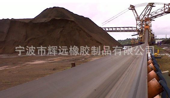 EP200橡胶输送带专用运输红土矿-出口国外