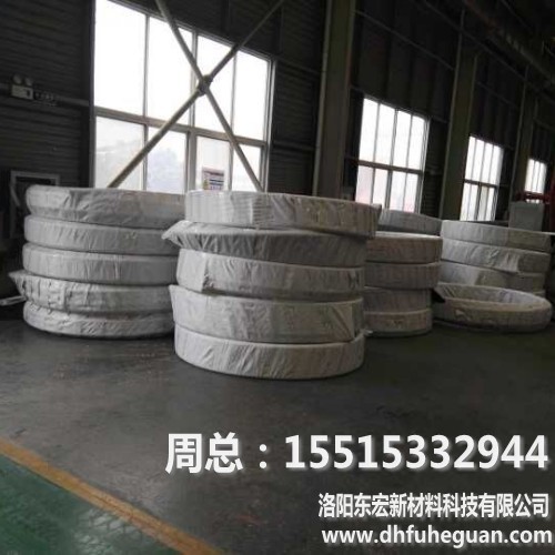 QQ图片20170417153537_conew2