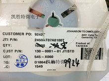 2450AT07A0100T 2.4ghz�մ��NƬ�{���쾀0402С�w�e �M�ڬF؛